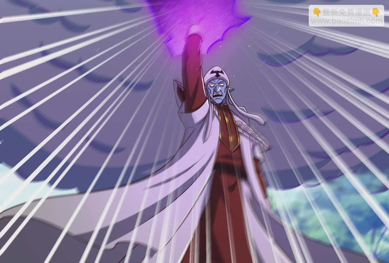 古神遊戲 - 第120話 標記！追殺到底(3/3) - 4